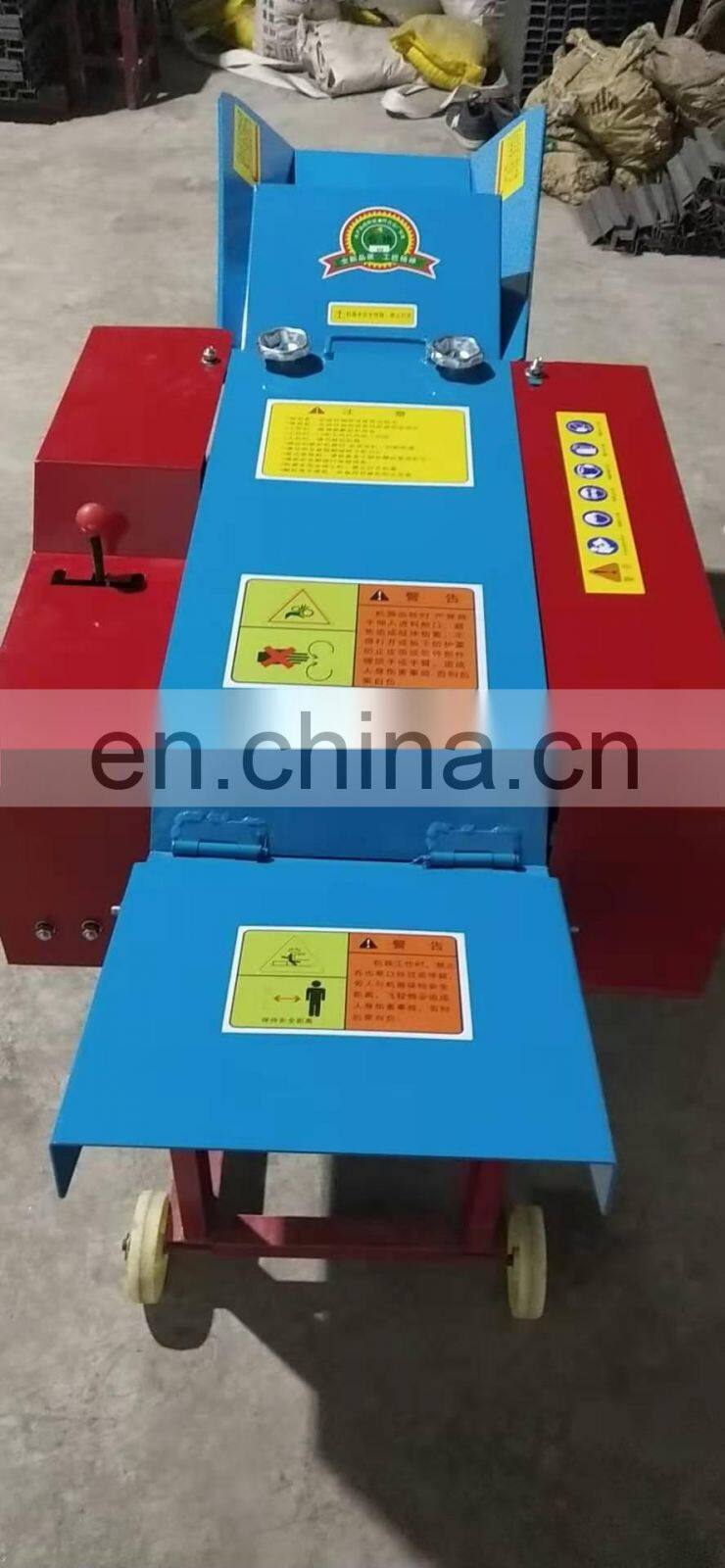 Factory supply animal feed chaff cutter adjustable chaff cutter straw chopper machine