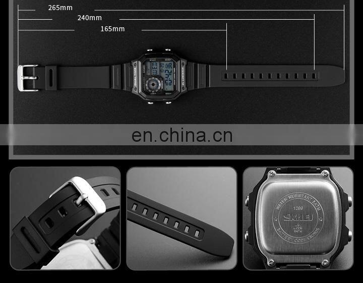 skmei 1299 japanese designer digital hand square watch