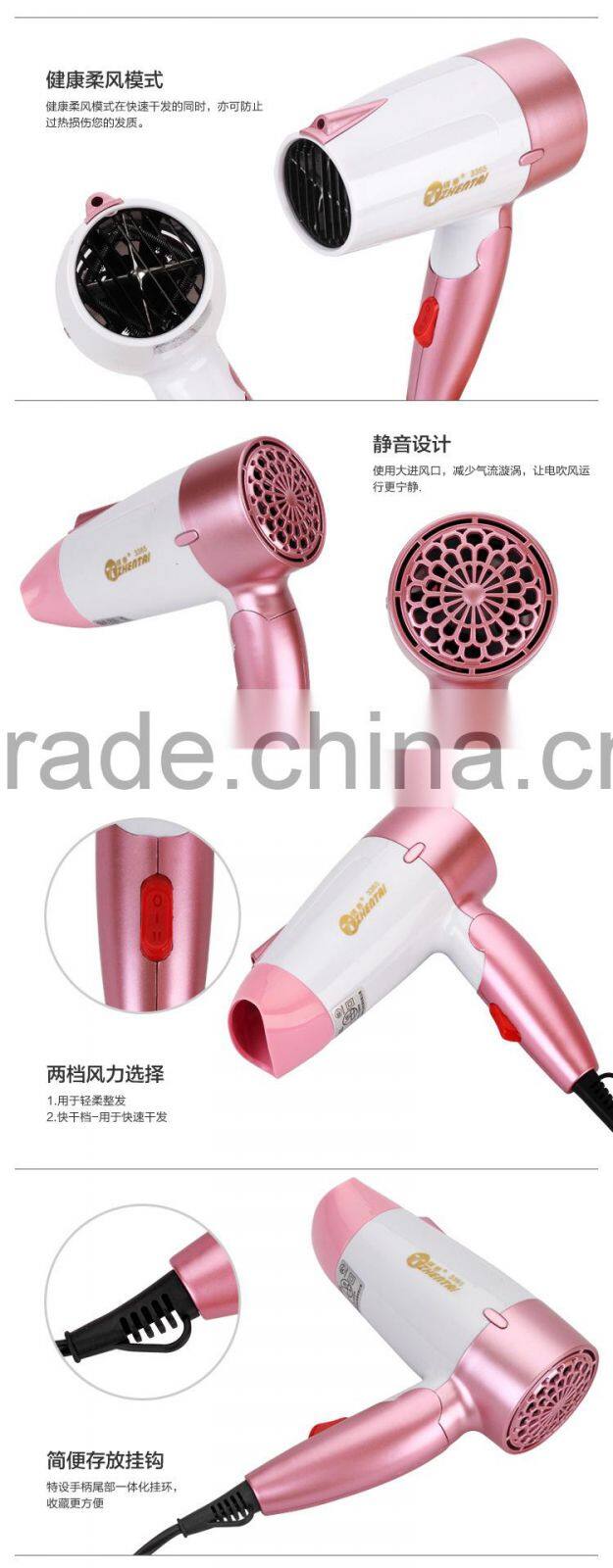 2015 Students Dedicated Hair Dryer Special Folding Affordable Mini Hair Dryer