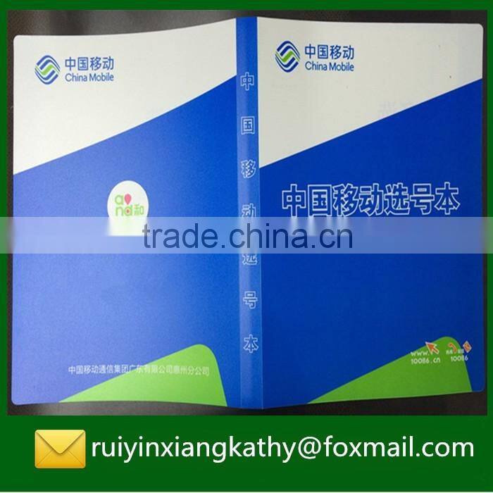 PP soft cover advertising Display Book