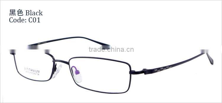 Full-rim half titanium latest model new trend spectacle frame china for men