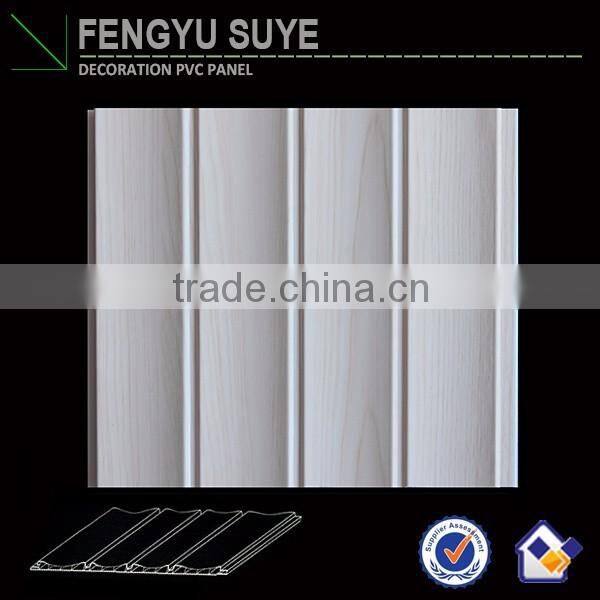 2016 latest design novel PVC Ceiling Panel/PVC Ceiling plank tiles for house design China supplier