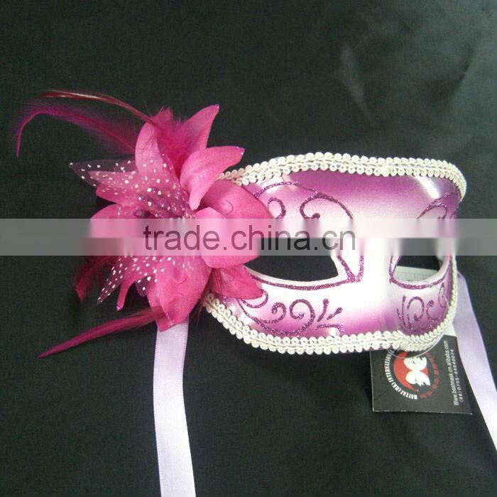 Dance Party Supplies Flower Masks