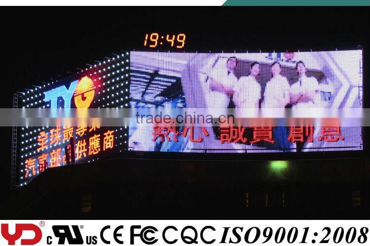 YD IP68 CE FCC approved led pixel light, led pixel display