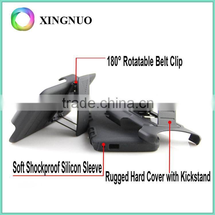 Belt Clip with Kickstand Bumper Case for HTC One Mini M7 Mini M4