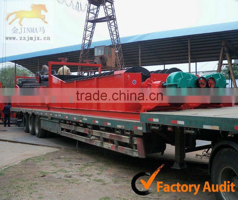 Clay Screw Sand Washing Machine