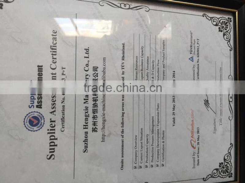 aluminum medium speed rod breakdown machine