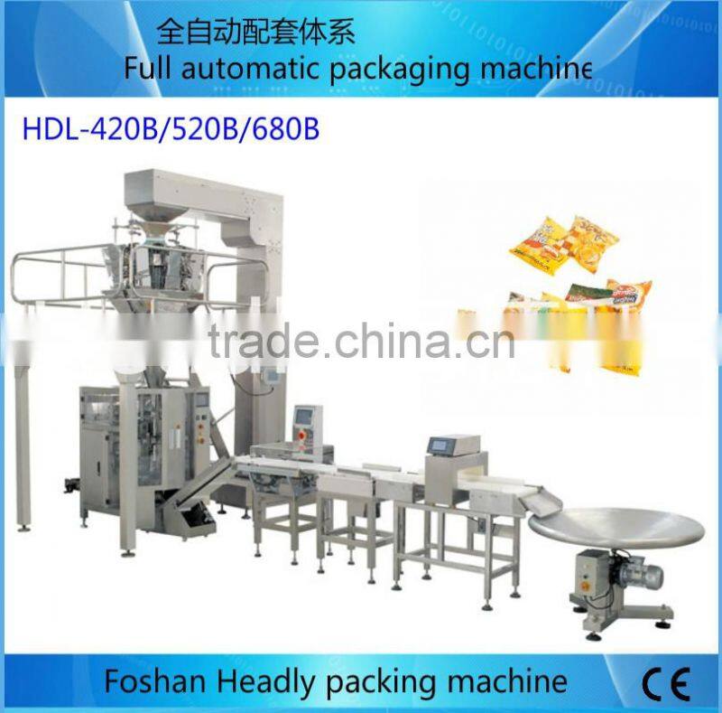 orange juice small bag seal filling package machines vertical liquid packing machinery equipments