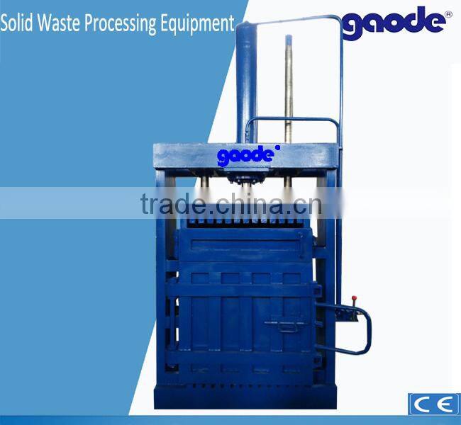 Waste cardboard & paper press baler