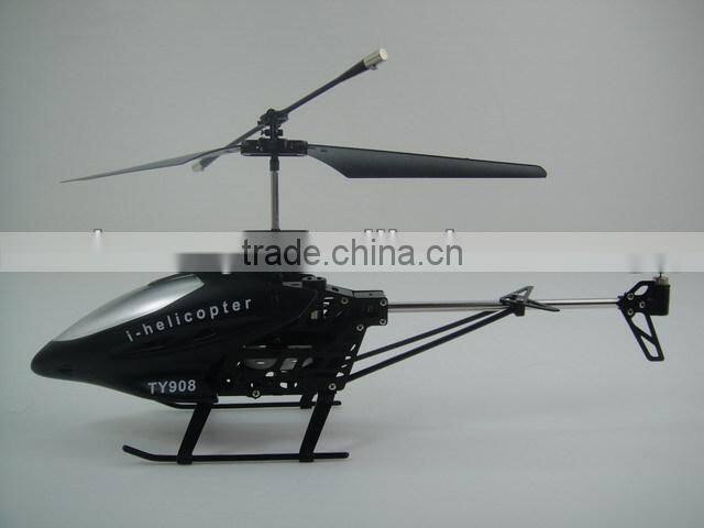 2015 New Design! 2 CH remote control helicopter rc quadcopter car ufo