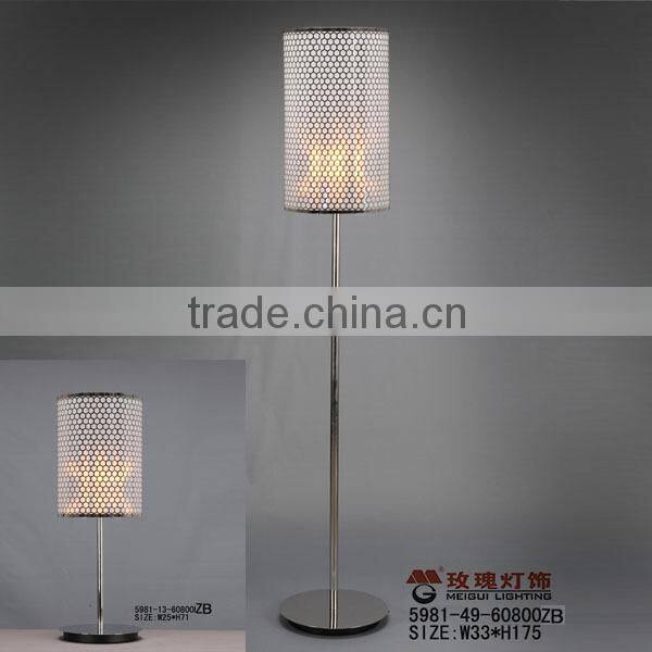 modern floor lamp and table lamp wholesale
