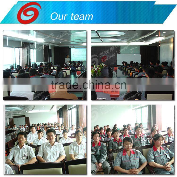 2015 protein shaker bottle