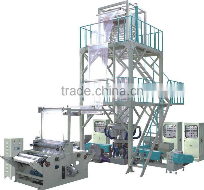 SJ-50x3E/1200 Three-Layer Common-Extruding Rotary Die-Head Film Blowing Machine-4