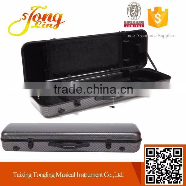 Silver Color Oblong Full Size Violin Hard Case TL-33