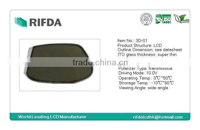 Hot sale liquid crystal light valve display for 3D glasses