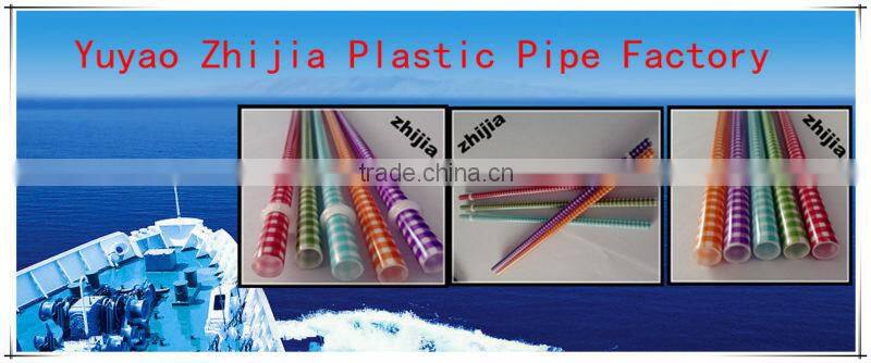 Fashionable Item hard striped plastic drinking straw