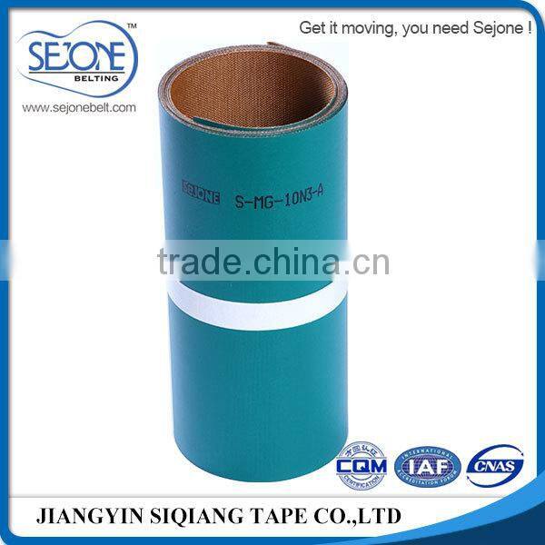 1.0mm tape for spindle frame