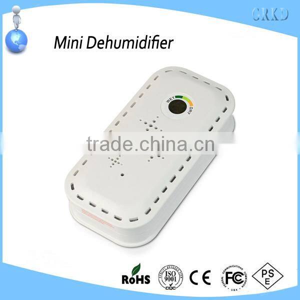 2015 new product mini dehumidifier 12v