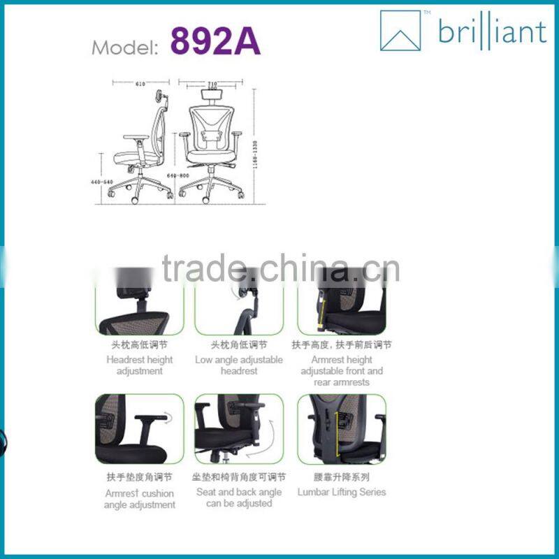 892A High Back Ergonomic Executive Chair with Headrest in Mesh
