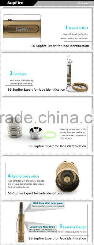 Supfire S6(2) New Lightweight and portable Identification of jade experts flashlight support yellow light