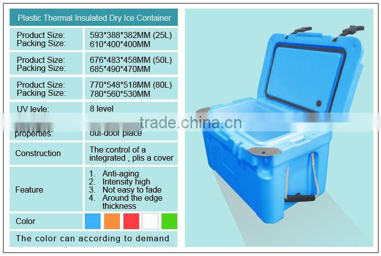 Custom rotomolded ice cooler plastic ice box coolers
