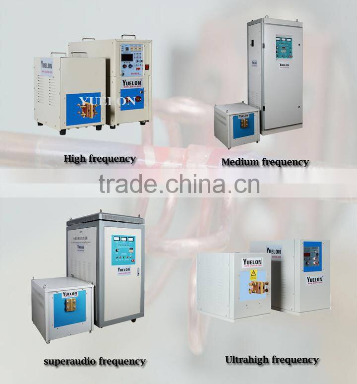 china yongkang electric heat treatment machine