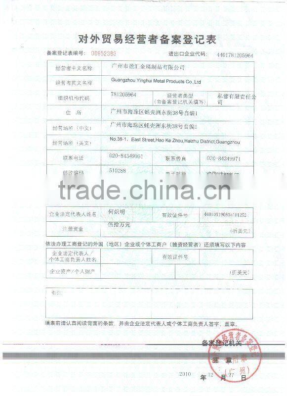 Stainless Steel Retractable Clothes Drying Rack