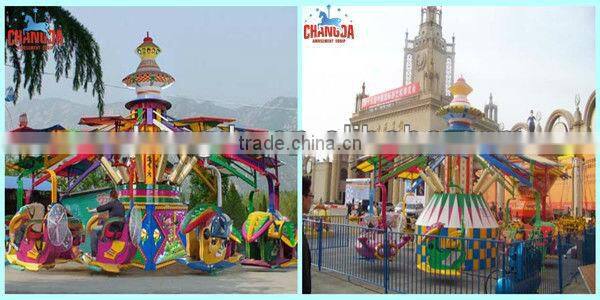 Amazing theme park kids game amusement rides for sale