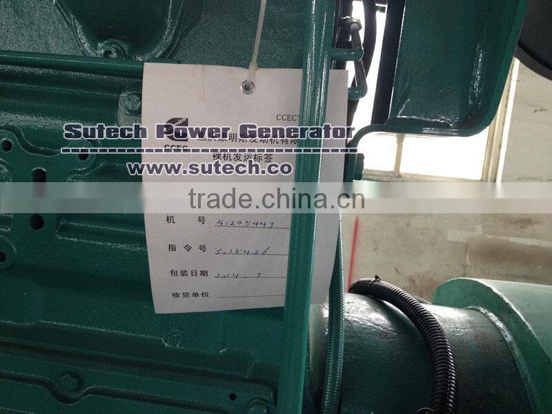 450Kva generator set, powered by Cummins NTAA855-G7A engine