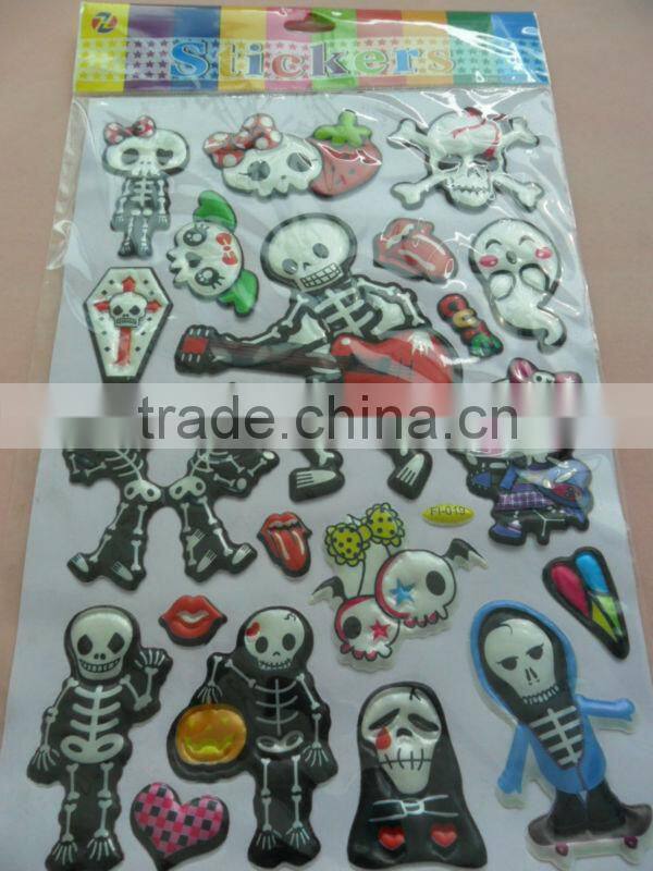 glitter pvc puffy beautiful foam sticker