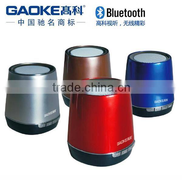 Stereo bluetooth wireless speakers for motorcycle easy to carry