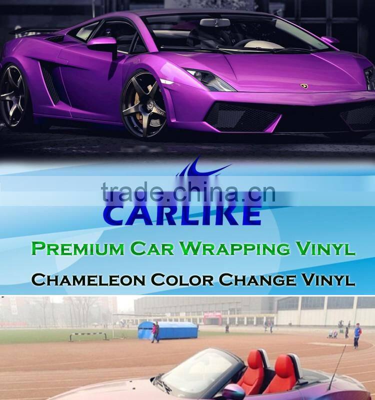 CARLIKE Stylish Air Bubble Free Chameleon Purple Film Car Body Stickers
