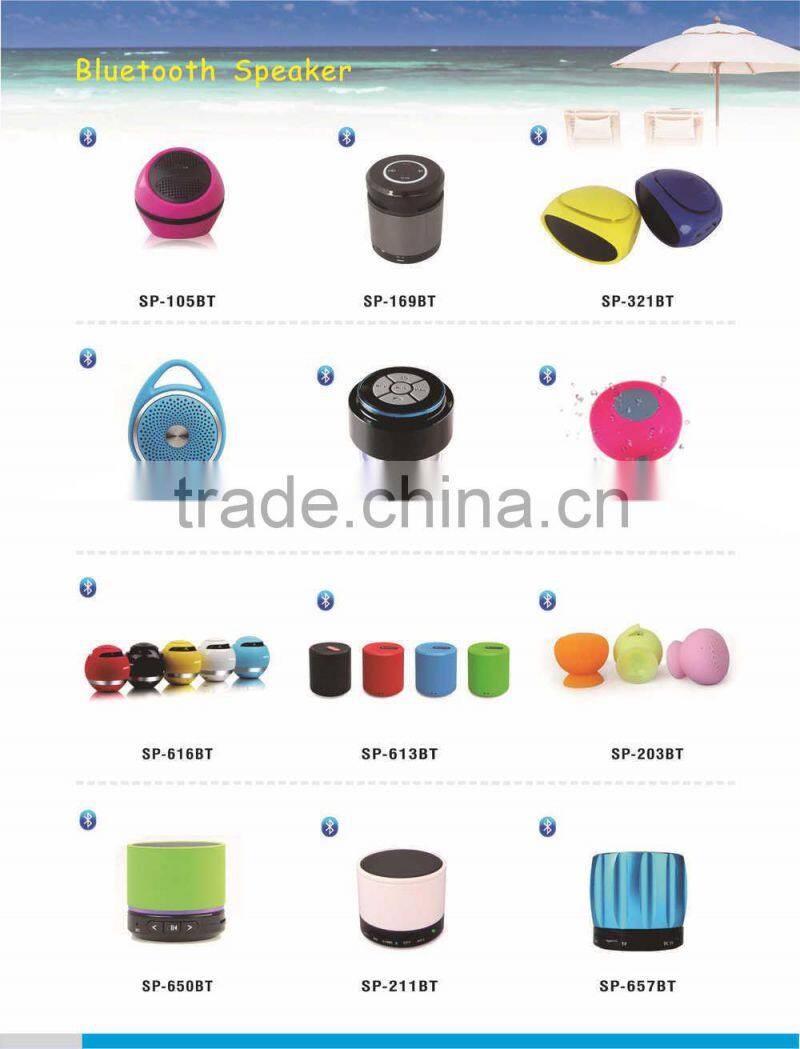 new style, 2016 fashionable , 2.0 new speaker