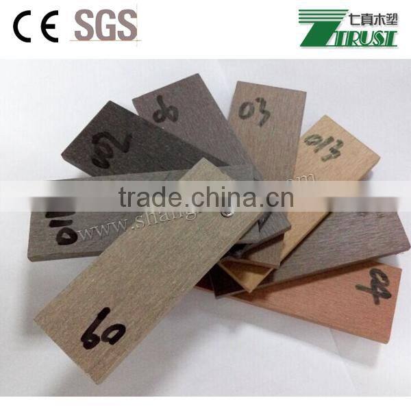 Seven Trust WPC outdoor wall panels, waterproof exterior wall cladding