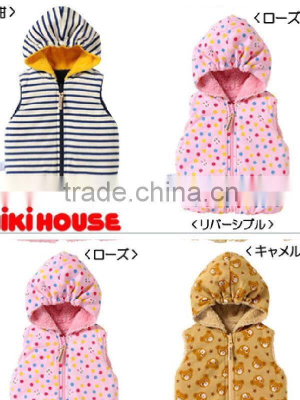 Childrens Breathable Cotton Vest Lovely Printing