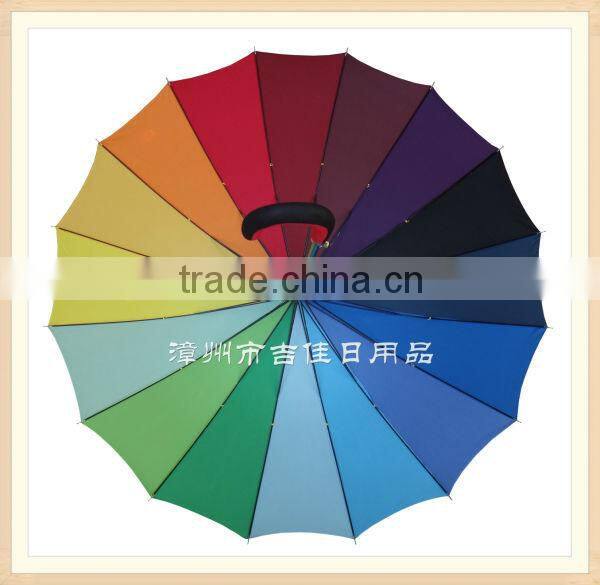 RU70-16K promotional gift rainbow umbrella wholesale