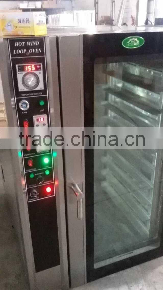 BOSSDA Hot sale commercial stainless steel 8trays electric bakery oven prices for sale