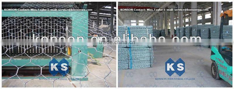 Decorative Gabion Wall