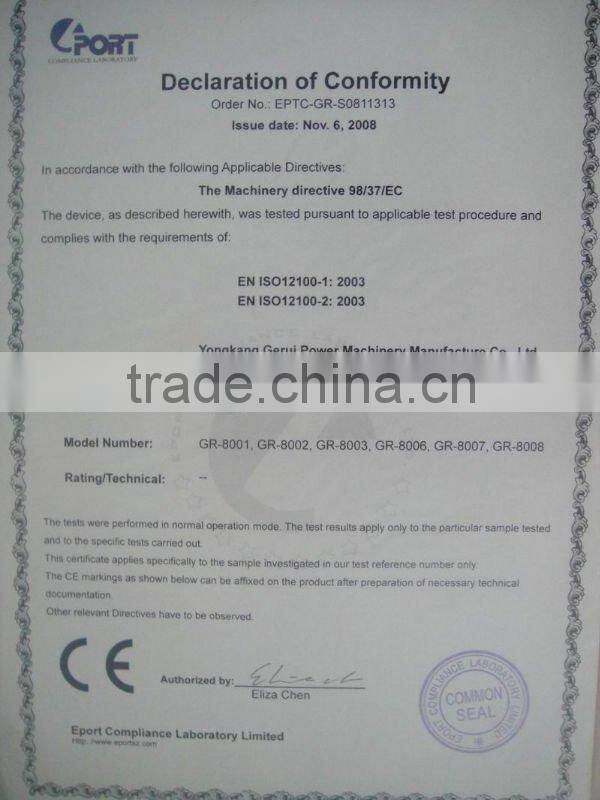 gasoline spring cultivator/tiller