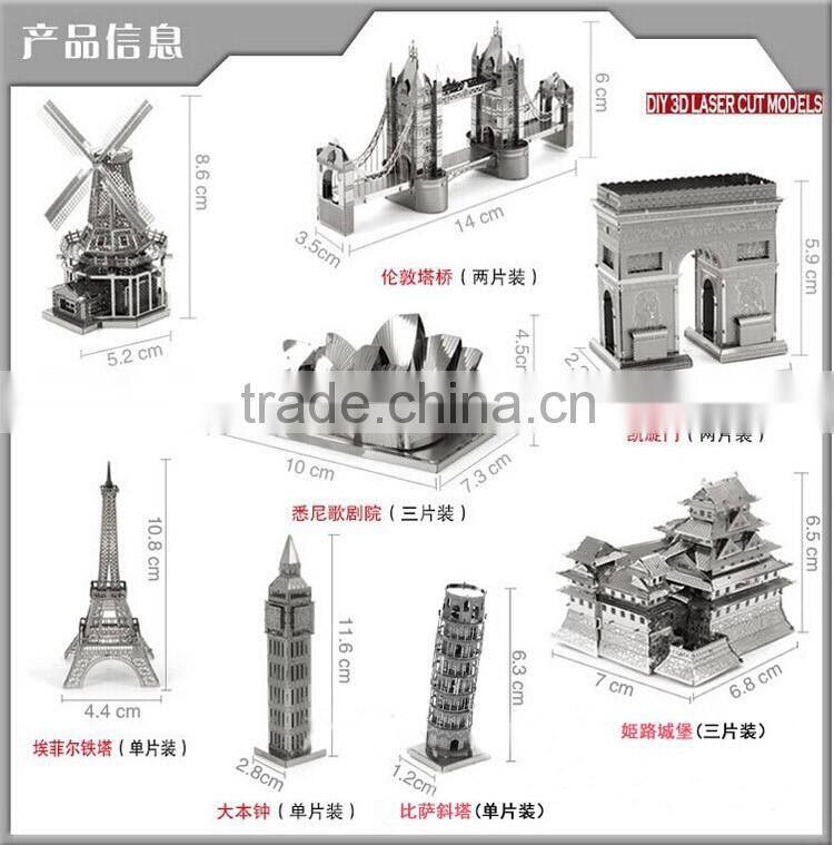 Full Metal Stainless Steel DIY glue-free stereoscopic 3D assembly model steam locomotive locomotive puzzle