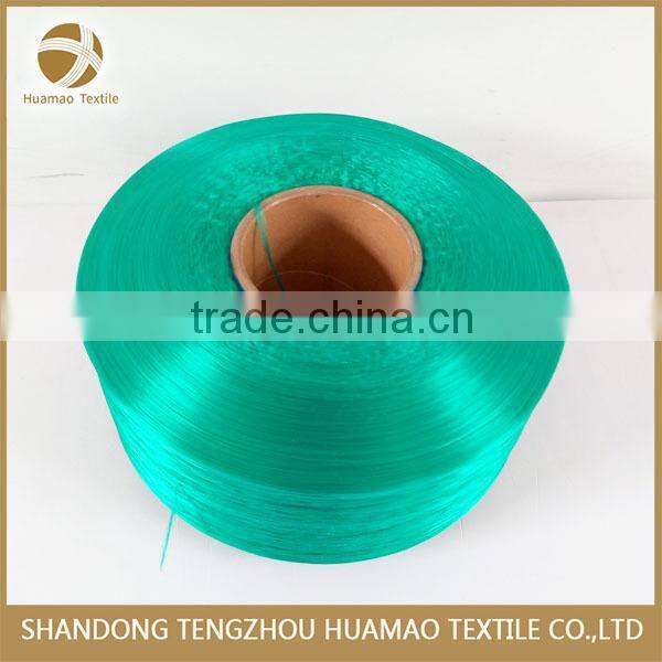 2000D High tenacity polypropylene twisted yarn