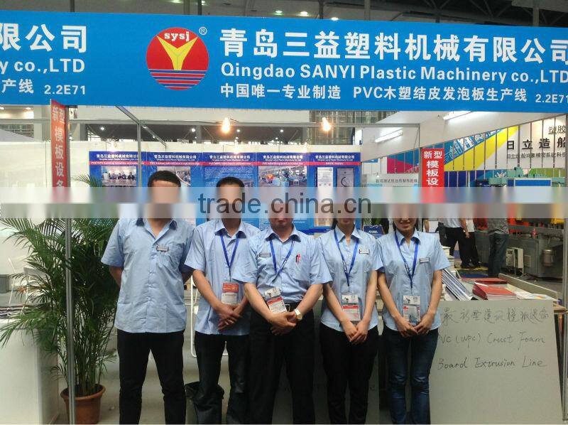 BEST QUALITY WPC BATHROOM CABINET Board Production Line