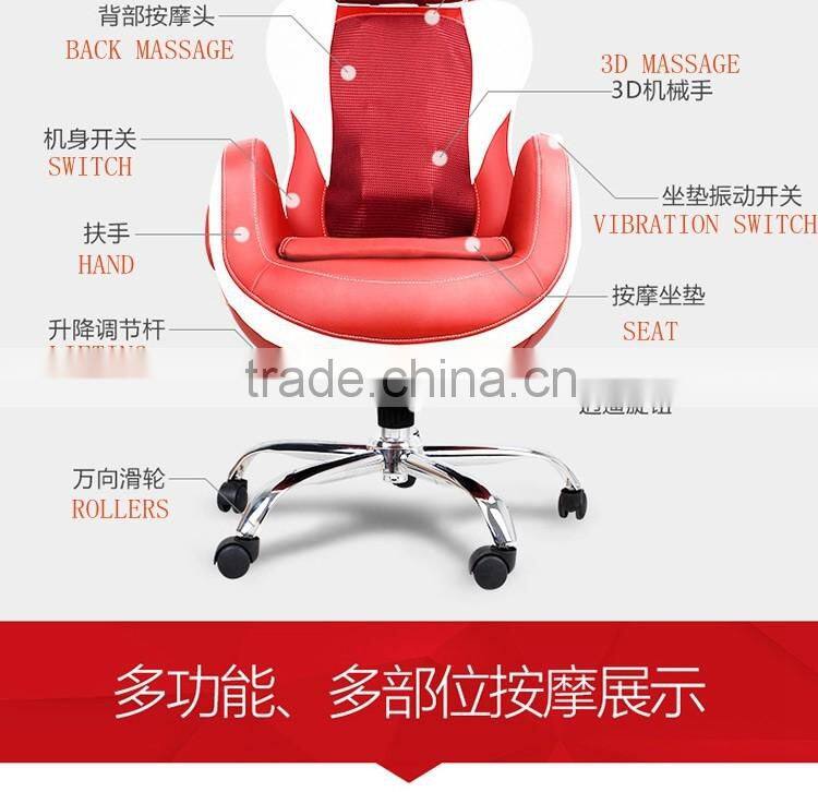 Oomfortable and healthy care product OEM COLOR office cheap massage chair in dubai