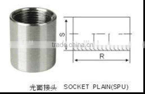 China manufacturing hot galvanized carbon steel pipe fitting