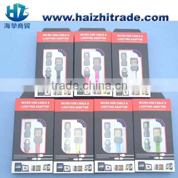 newest model V8 and 5s together usb cable for iphone 5 & for iphone5s & android phone