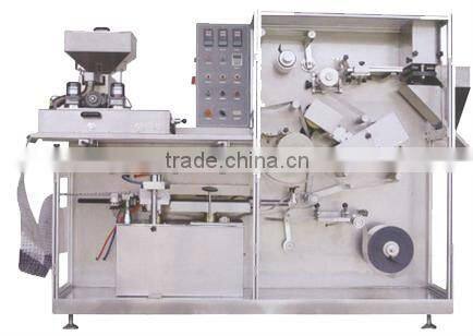 Rice Packing machine