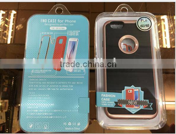 MOTOMO Case for Galaxy S7/J7 Case Motomo Armor for Samsung J7 case