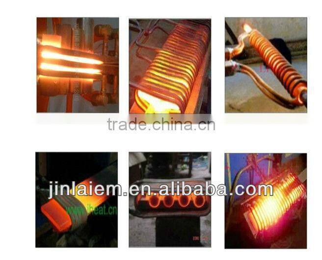 HighFrequency Electric Induction Heater Metal Heat Treatment Machine
