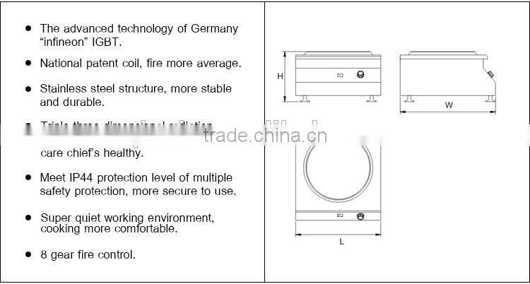 hot sale big power 3kw wok hotel commercial induction cooker/mini ecofriendly wok hotel induction cooker