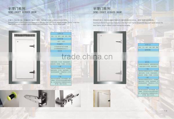 Stainless steel cold storage sliding door